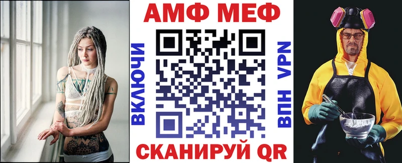 АМФЕТАМИН 98%  Реж 