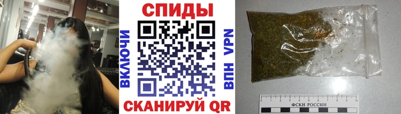 KRAKEN ссылки  Реж  Бутират бутик 