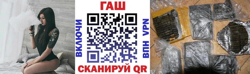 ОМГ ОМГ как зайти  Реж  Гашиш Изолятор 