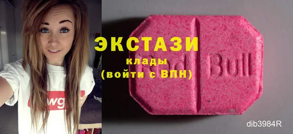 mdpv Богородск