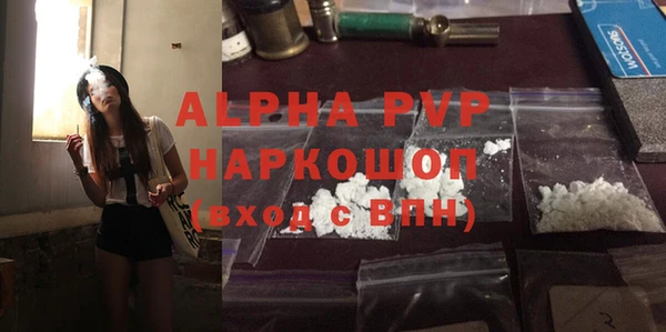 mdpv Богородск