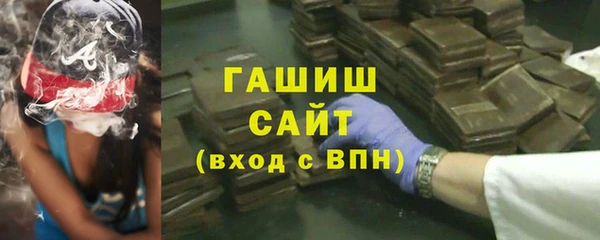 каннабис Покачи
