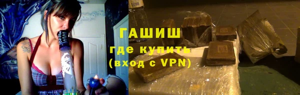 соль курить ск Богданович