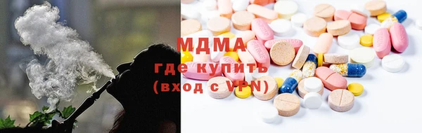 mdpv Богородск
