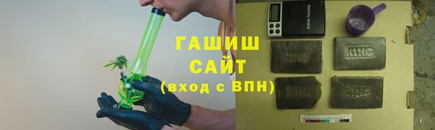 mdpv Богородск