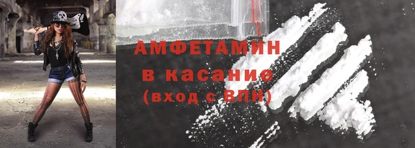 mdpv Богородск