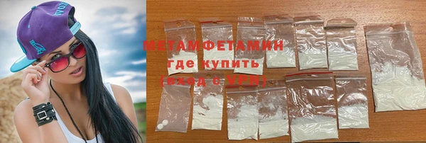 mdpv Богородск