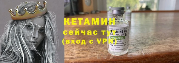 mdpv Богородск