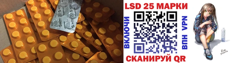 LSD-25 экстази ecstasy  Реж 