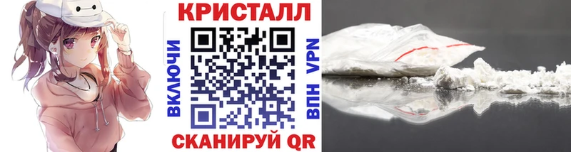МЕТАМФЕТАМИН винт  Реж 