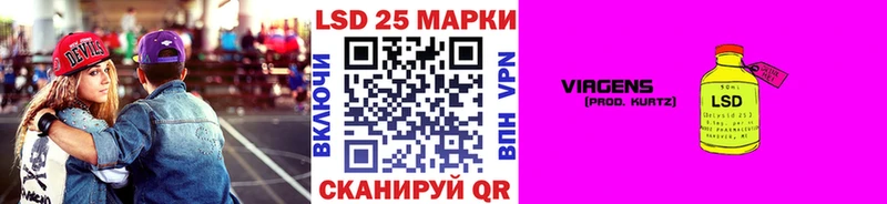закладки  hydra сайт  Марки NBOMe 1,8мг  darknet официальный сайт  Реж 