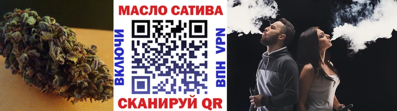 Дистиллят ТГК Wax где купить Реж